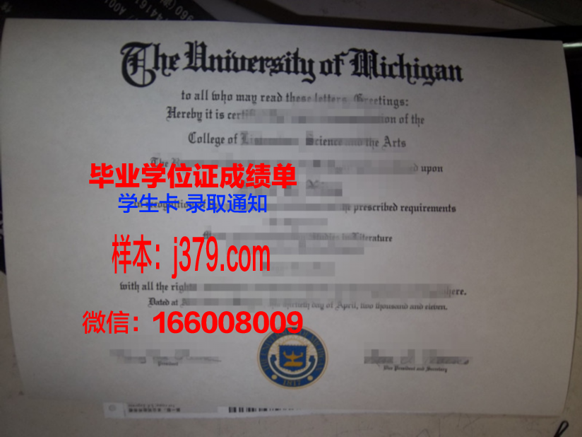 蔚山大学毕业证等级(蔚山大学毕业证等级是多少)
