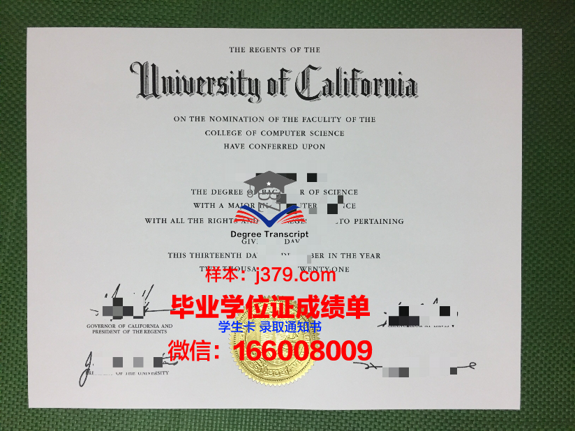 菲利浦斯学院毕业证定制:荣誉与品质的见证