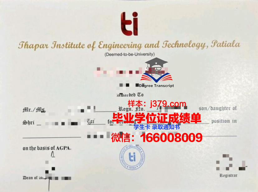 莱切美术学院硕士毕业证书样本(莱切美术学院官网)