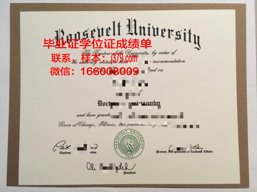 莫斯科鲍曼国立技术大学成绩单(莫斯科鲍曼国立技术大学世界排名)