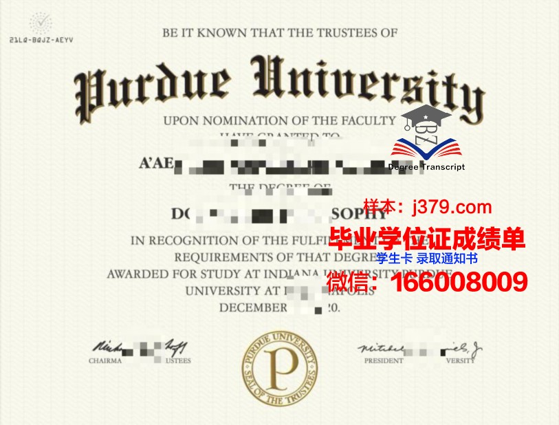 普渡国际学院成绩单(普渡大学gpa要求)