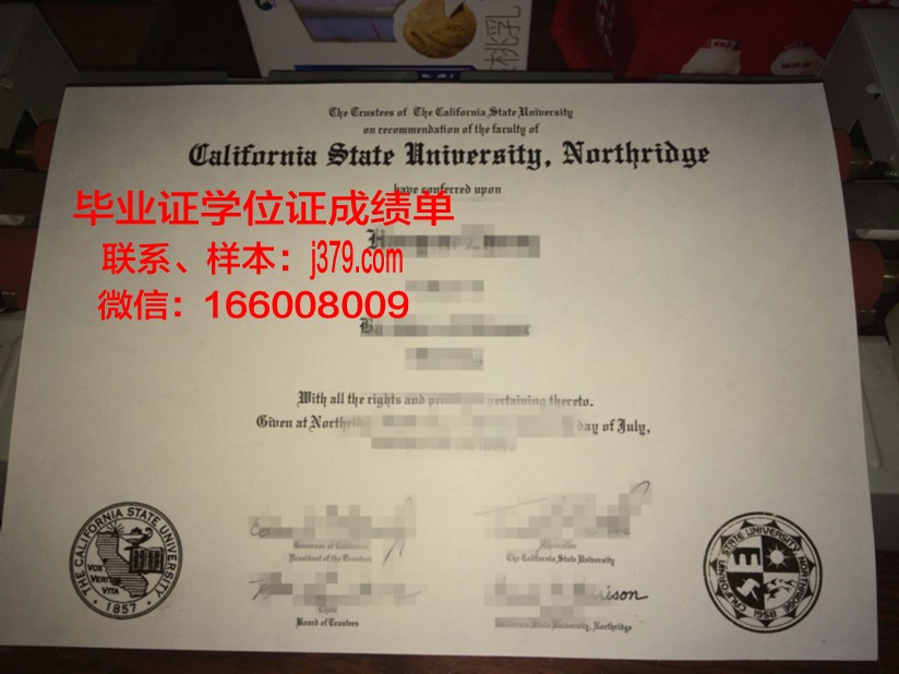 莫海德州立大学毕业证成绩单(德州学院毕业证书封皮)