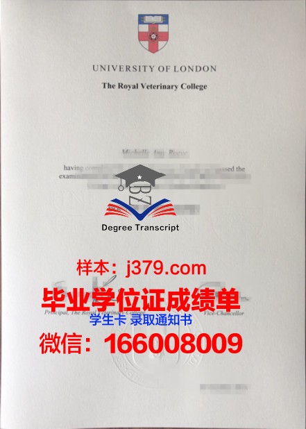 莫斯科谢东诺夫医学院毕业证(谢东诺夫医学院qs排名)