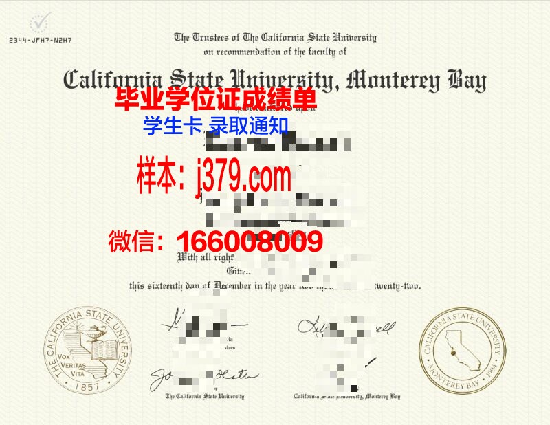 蒙特雷科技大学毕业证Diploma文凭