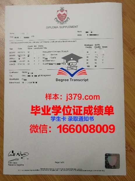 大学没毕业可以开学历证明吗(没有毕业学校给开毕业证明吗)
