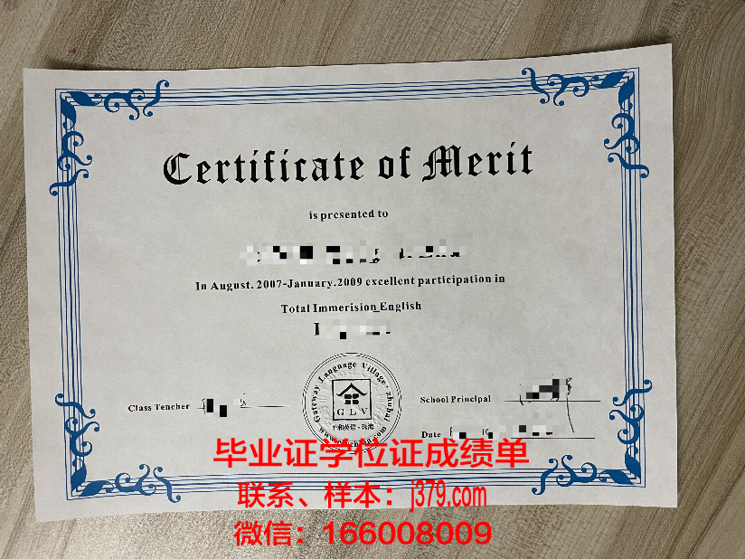 明斯克国立语言大学毕业证是真的吗(明斯克语言大学博士学制)