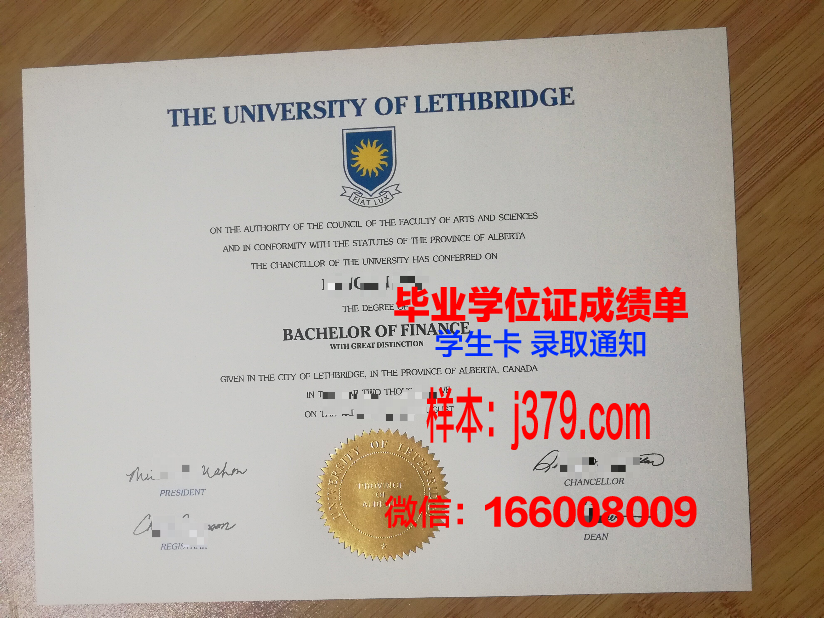 莱斯利大学成绩单(莱斯大学cs)
