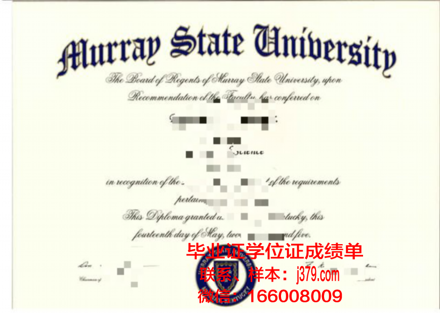 莫瑞州立大学毕业证是真的吗(美国莫瑞州立大学怎么样)