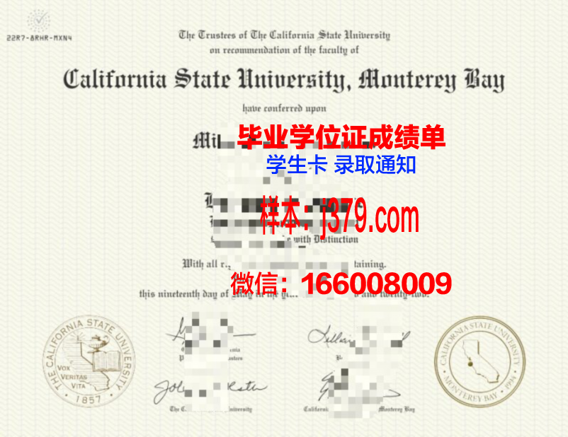 蒙特雷科技大学毕业证Diploma文凭
