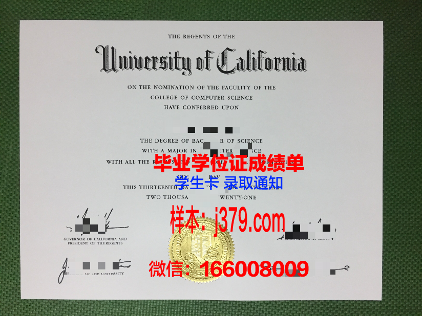 普里什蒂纳大学毕业证图片(普里什蒂纳机场事件结果)