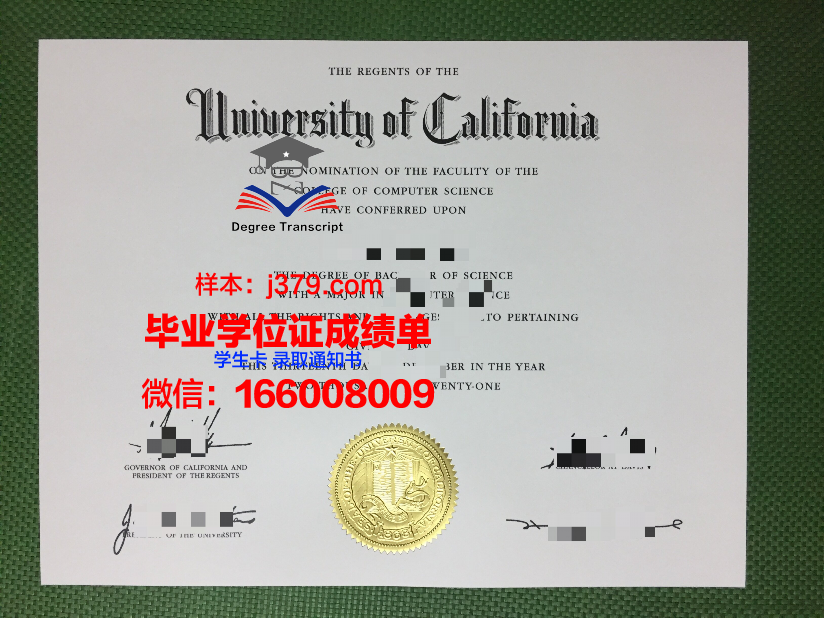 普林斯顿大学毕业证图片(普林斯顿大学毕业证图片高清)