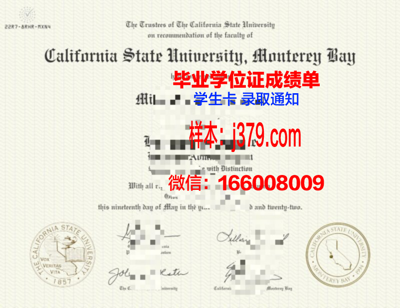 蒙特雷高等技术学院毕业证书图片高清(蒙特雷国际研究学院)