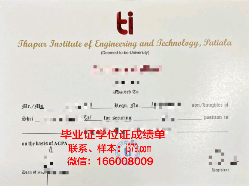 莫斯科物理技术学院毕业证书原件(莫斯科大学毕业证发证时间)