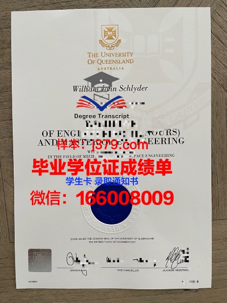 大阪府立大学毕业证案例(大阪府立大学是大阪大学吗)