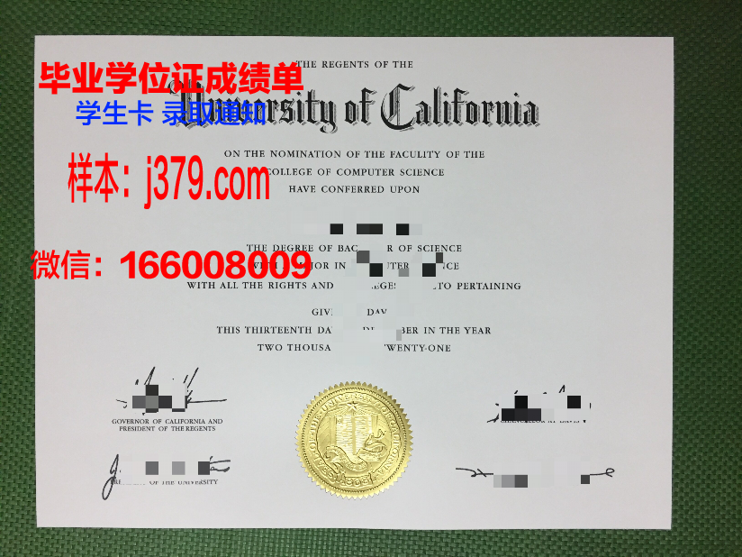 普林斯顿大学毕业证怎么拿(普林斯顿大学毕业证怎么拿的)
