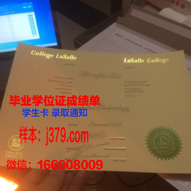 大庆职业学院毕业证照片图片(大庆职业学院毕业典礼)