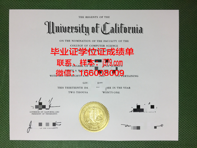 藤田保健卫生大学毕业证Diploma文凭成绩单
