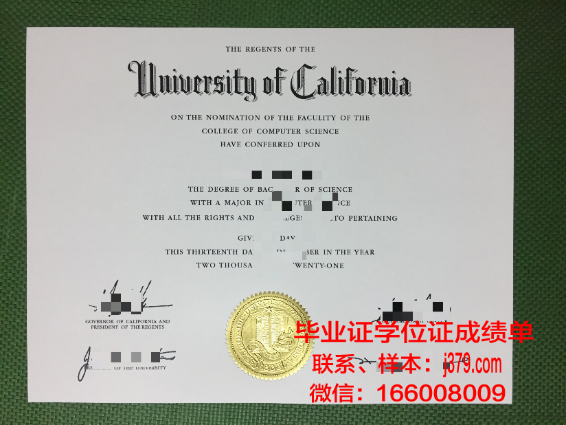 目白大学的毕业证啥样(大学本科毕业证和学位证图片)