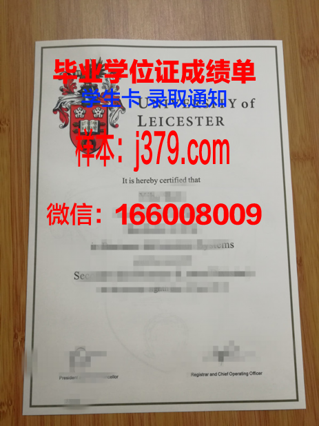 普斯特大学毕业证原版(普斯特大学在美国排名)
