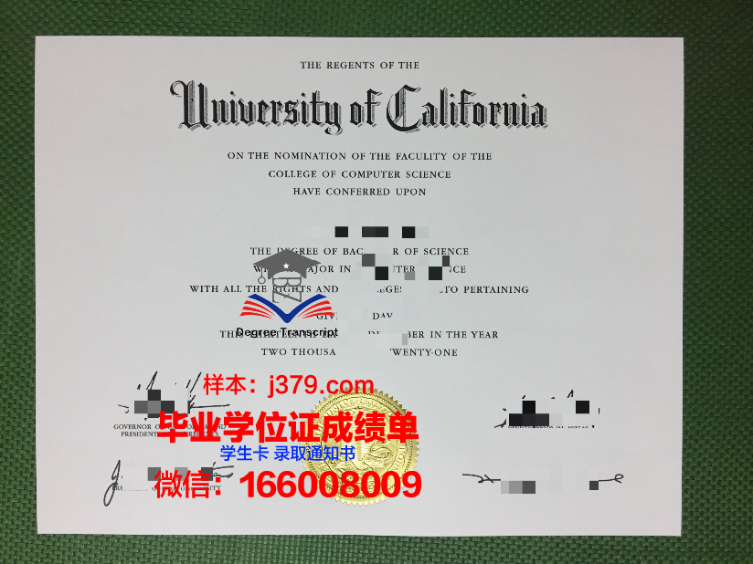神奈川工科大学毕业证原件(sesami神户大学毕业证)