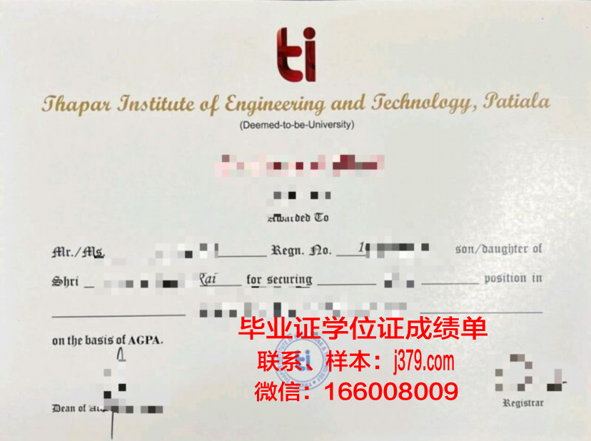 莫斯科物理技术学院(国家研究型大学)博士毕业证书(莫斯科大学物理系世界排名)