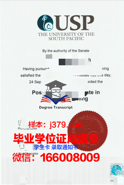 太平洋大学毕业证认证成绩单Diploma