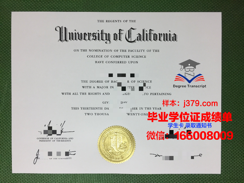 莱索夫学院毕业证是什么模样(莱索托大学)