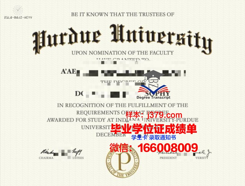 普渡国际学院毕业证原版(普渡大学毕业证书)