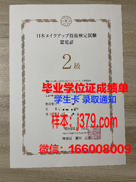 莱比锡大学毕业证书(莱比锡大学本科申请条件)
