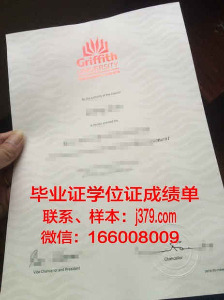 昆士兰大学硕士毕业证发放时间表(昆士兰大学什么时候发毕业证)