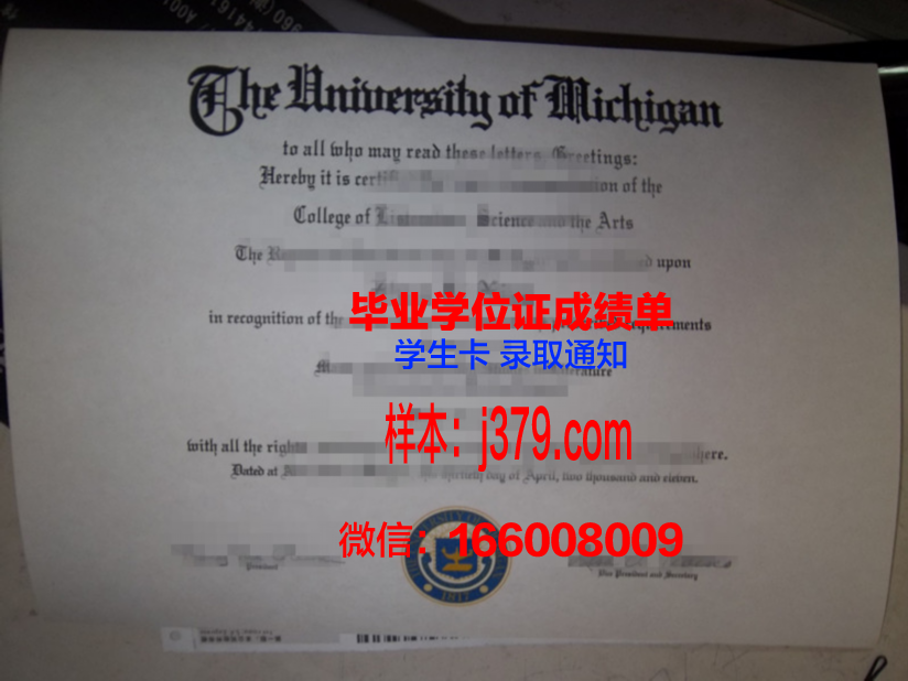 明斯克管理学院的毕业证都能做(明斯克的大学有哪些)