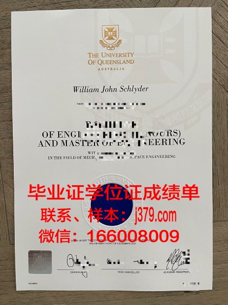 普瓦提埃大学毕业证书什么颜色(普瓦提埃大学iae)