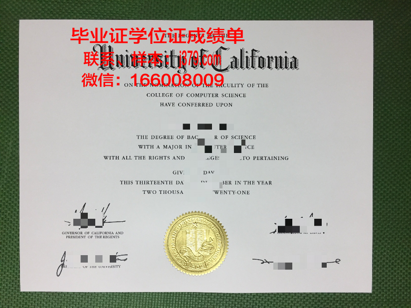 太原大学附属师范大学毕业证长什么样(太原师范学院附属学校)