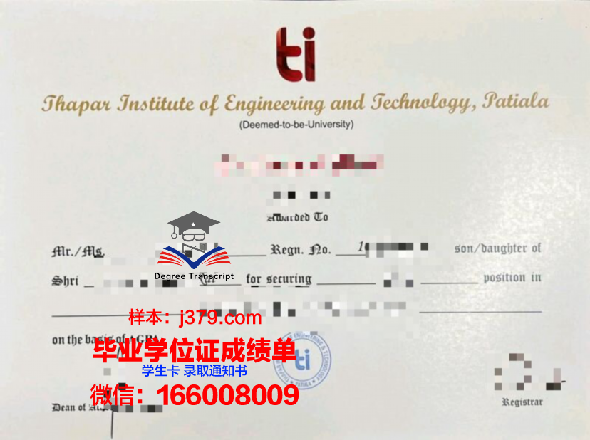 西兰商务与技术学院毕业证照片