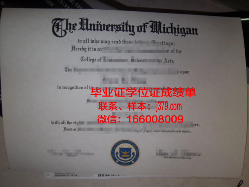 大学生毕业拿不到毕业证怎么办(大学生毕业拿不到毕业证怎么办理)