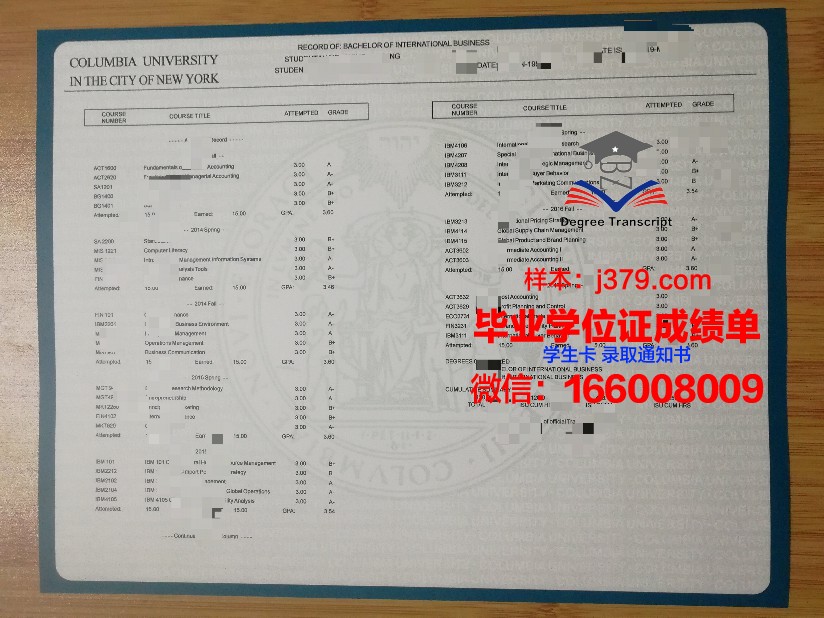 普渡大学成绩单打印(pu成绩单怎么打印)