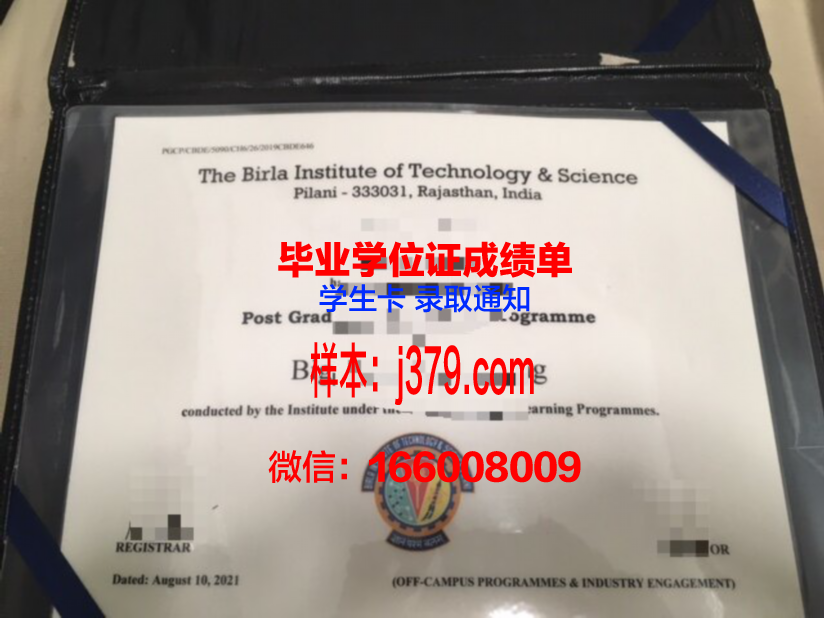 蔚山科学技术院的毕业证都能做(蔚山科学技术院排名)