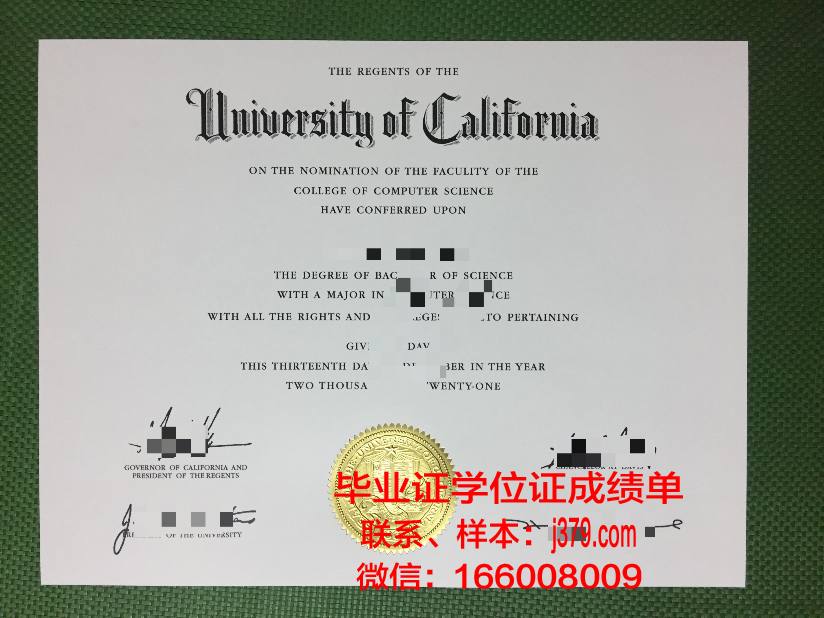菲利浦斯学院毕业证成绩单:解锁未来之门的钥匙