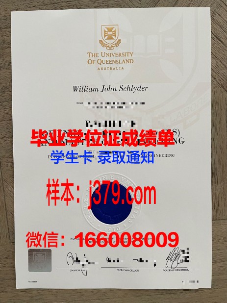 大邱加图立大学毕业证尺寸(大邱加图立大学学费)