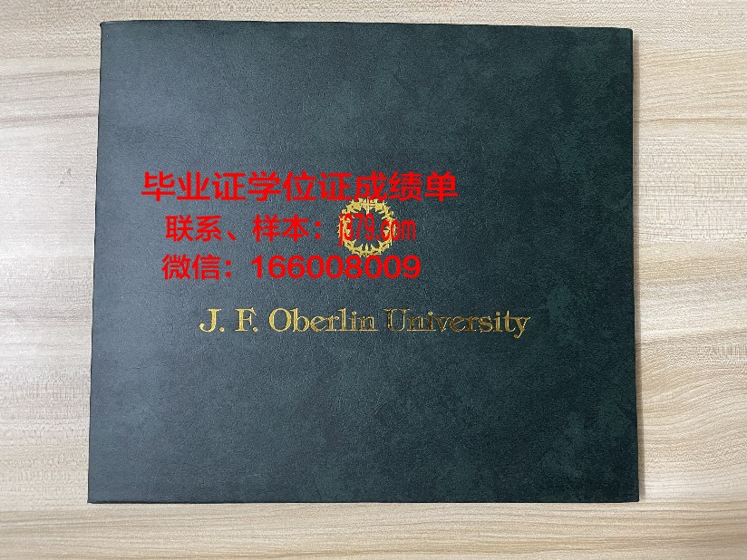 普瓦提埃大学高等工程师学院读多久才毕业证(普瓦提埃大学世界排名)