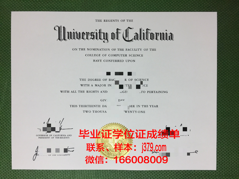 硕士毕业证西北师范大学(西北师范大学研究生毕业时间)