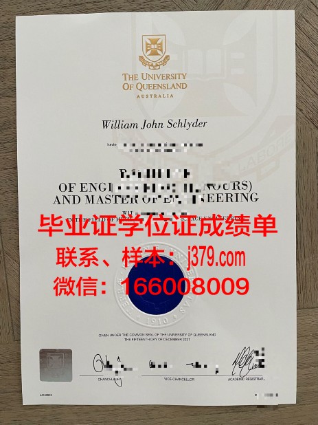 昆士兰大学毕业证书发放时间(昆士兰大学毕业季)