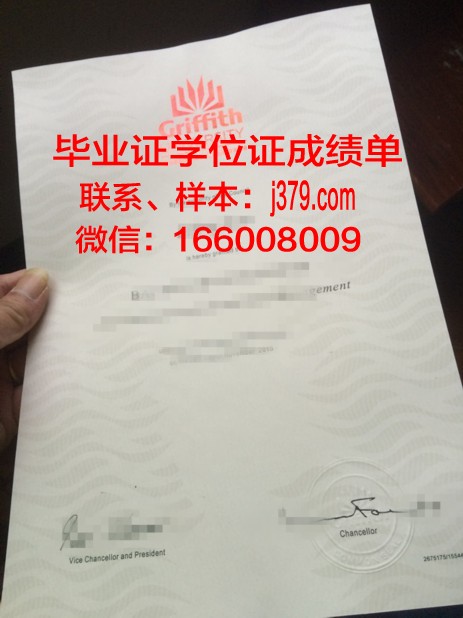 昆士兰大学毕业证啥时候可以寄到学校(昆士兰大学硕士毕业时间)
