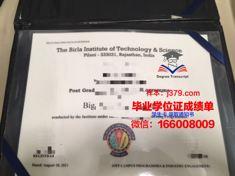 蔚山科学技术院毕业证图片(蔚山国家科学技术研究所)