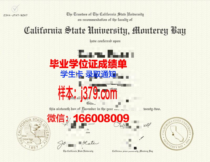 蒙特雷高等技术学院的毕业证啥样(蒙特雷高翻学院申请条件)