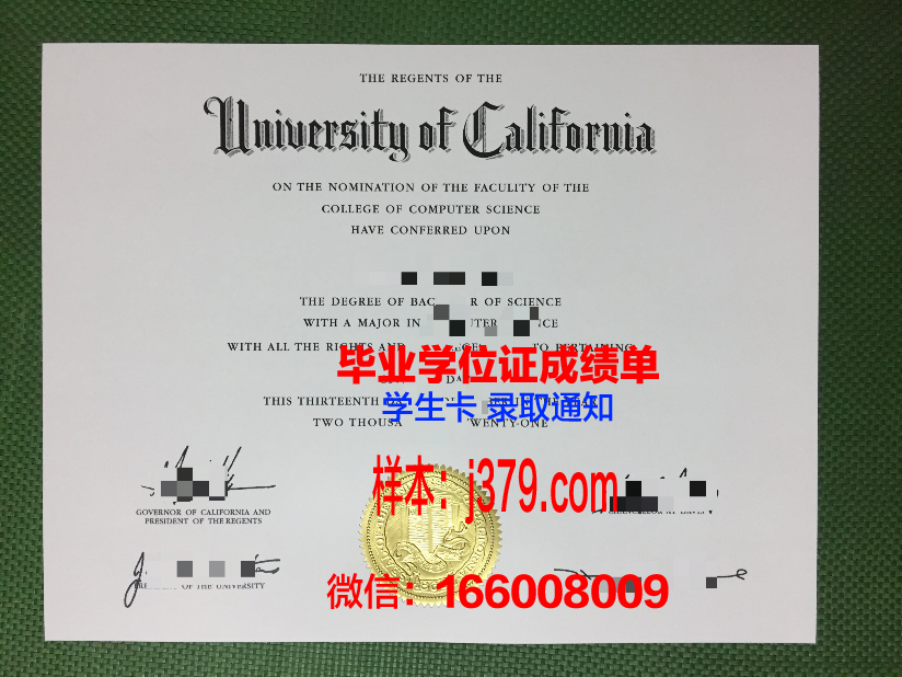明斯克国立语言大学毕业证好找工作吗(明斯克国立语言大学毕业证好找工作吗)