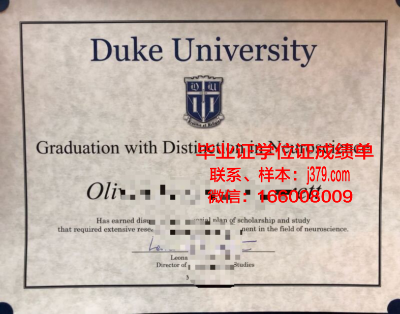 昆山杜克大学毕业证对出国有用吗现在(昆山杜克大学毕业证是杜克的吗)