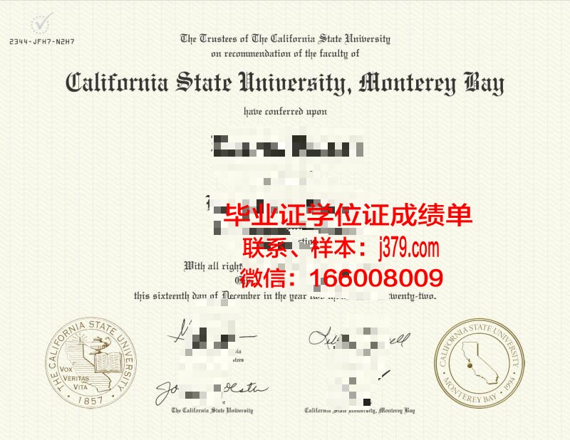 蒙特雷大学毕业证Diploma文凭