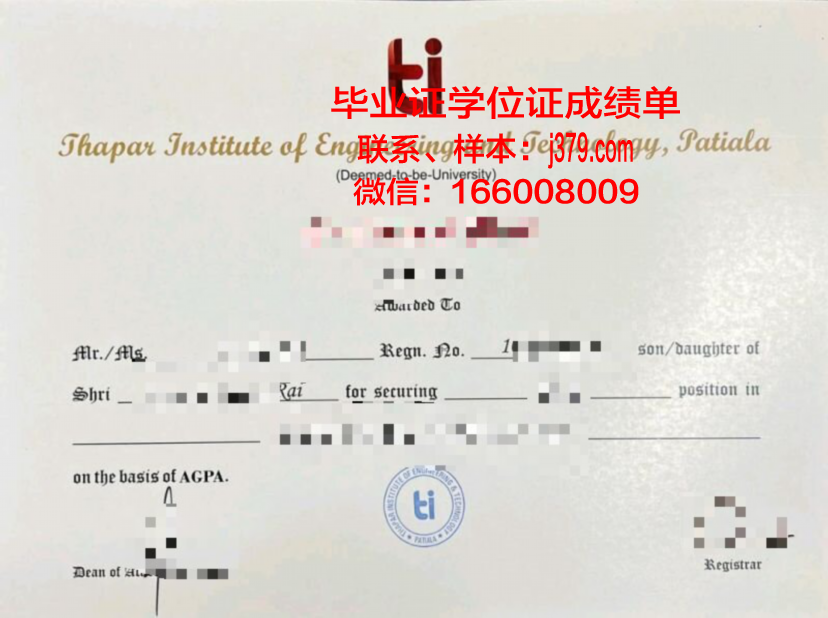 普瓦提埃国立高等机械与航空技术学院研究生毕业证书(普瓦提埃大学法国排名)