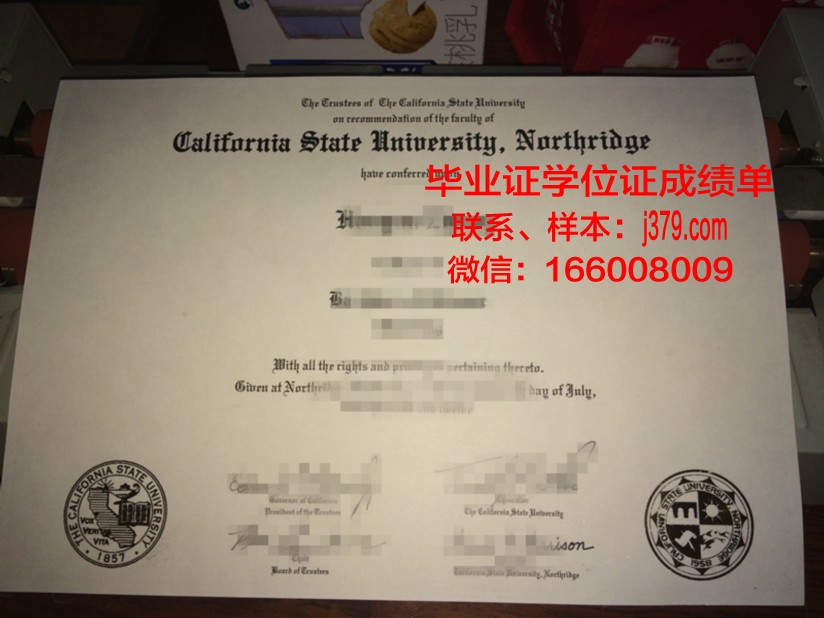莫海德州立大学本科毕业证(德州学院毕业证书封皮图片)